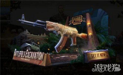 ak皮肤爆料最新消息是什么,神秘新皮肤即将亮相，敬请期待！