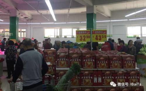 太原超市爆料事件最新情况,真相大白，消费者权益如何保障？