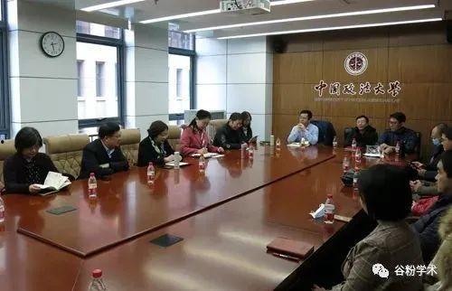 刘艳红网络爆料最新消息,揭秘网络事件背后惊人真相