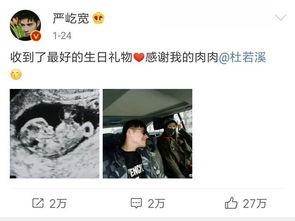 河北小徐爆料最新,揭秘最新热点事件内幕